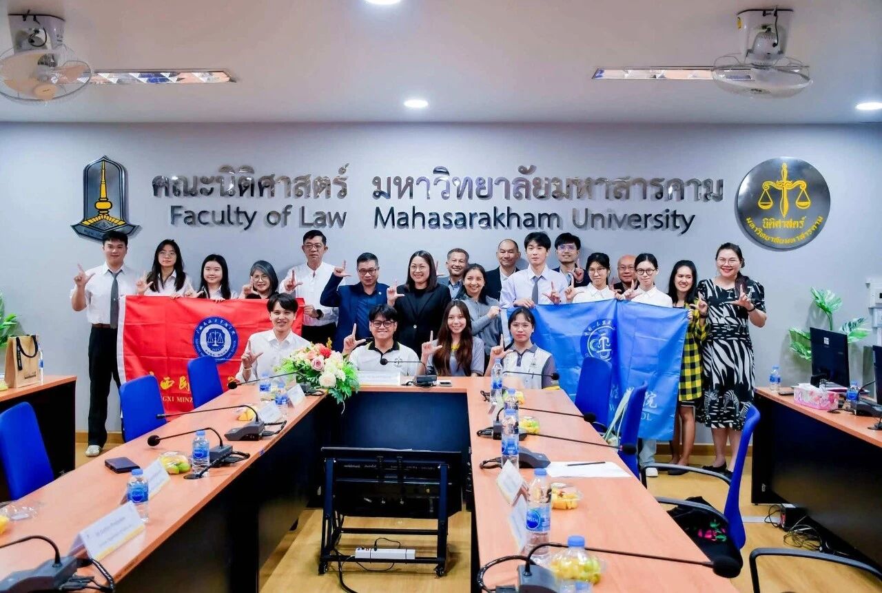 中国—东盟法学院6名学生赴泰国玛哈沙拉堪大学交换学习