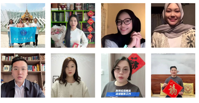 拜年啦！中国—东盟法学院海内外师生校友新春祝福视频