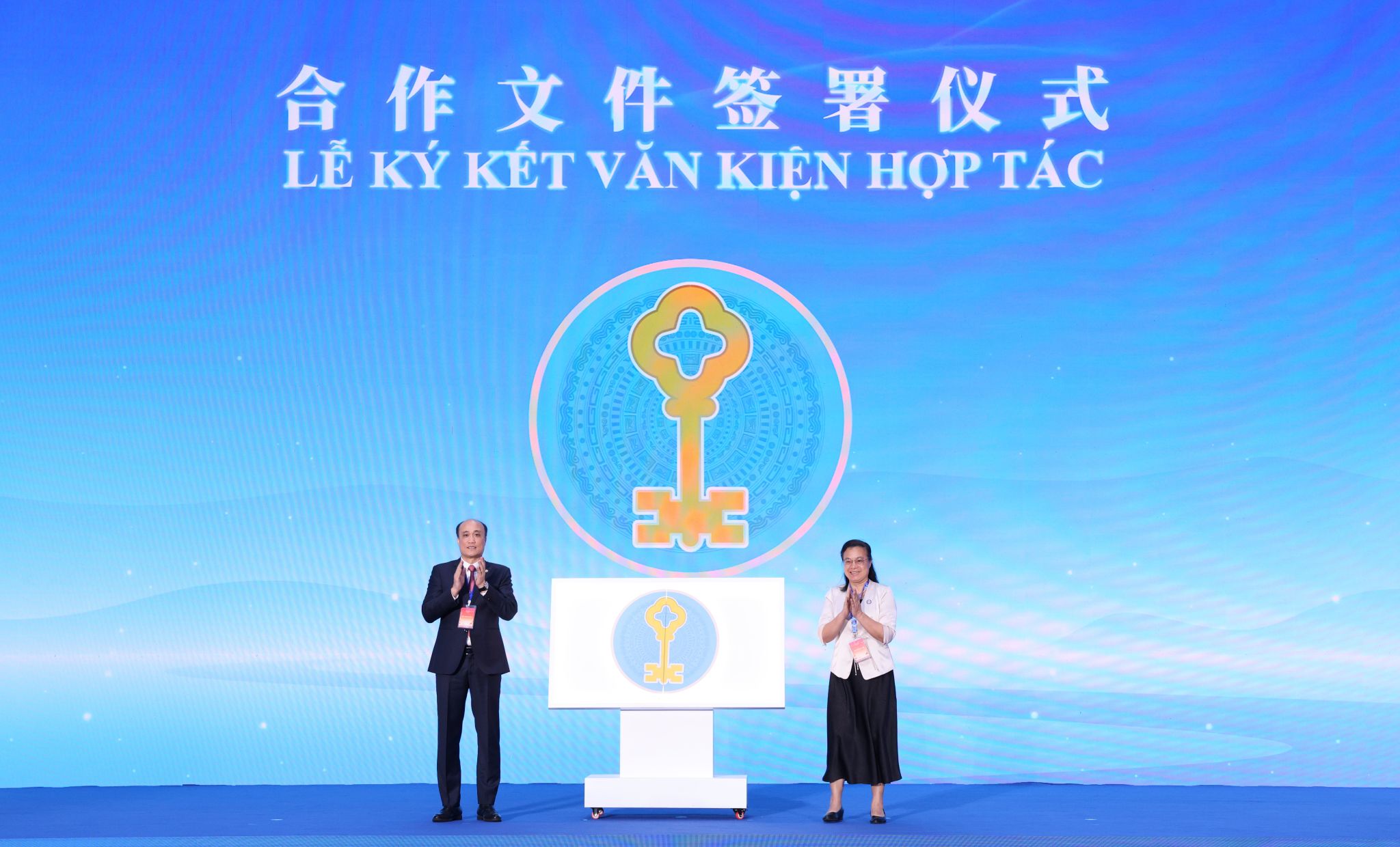 广西民族大学与越南河内法律大学签署合作协议
